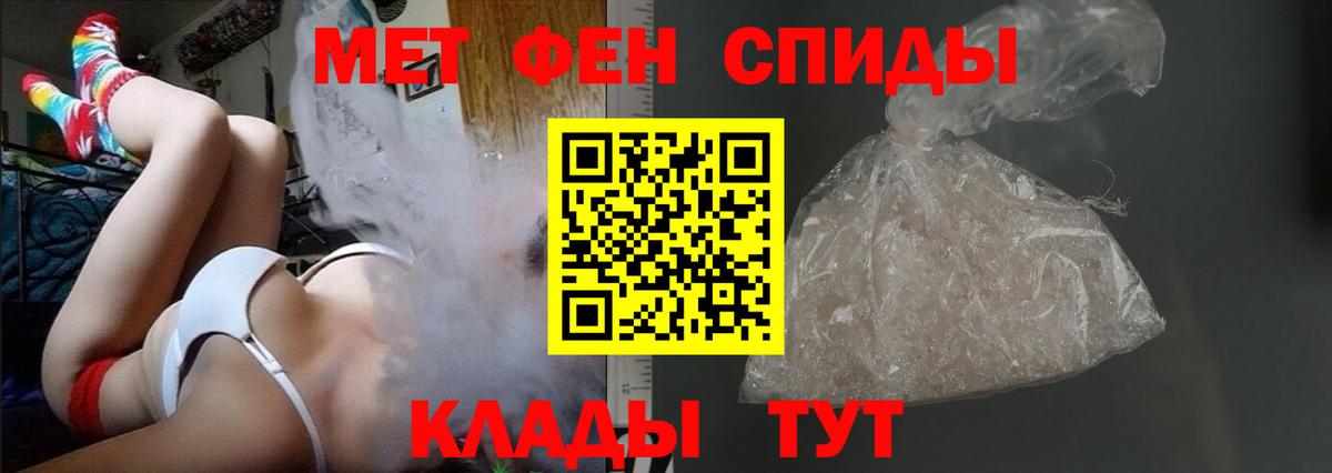 АМФ Premium  Вход с VPN  Кунгур 