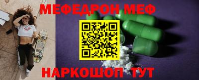 каннабис Канаш