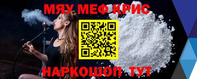 метадон Кандалакша