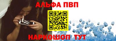 метадон Кандалакша