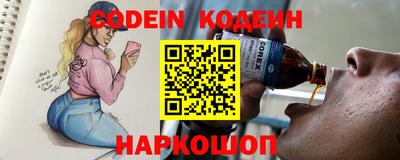 каннабис Канаш