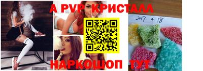 метадон Кандалакша