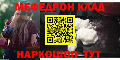 каннабис Канаш