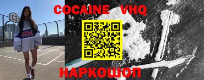 стафф Камышлов
