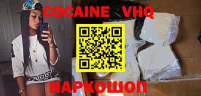 каннабис Канаш