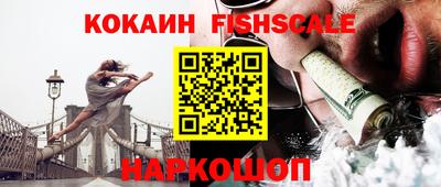 каннабис Канаш