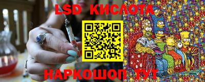 метадон Кандалакша