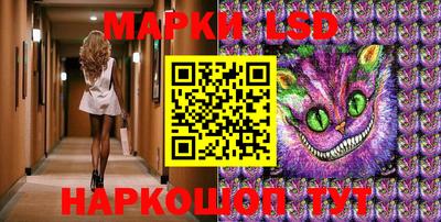 метадон Кандалакша