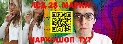 метадон Кандалакша