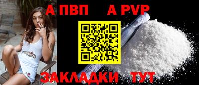 метадон Кандалакша