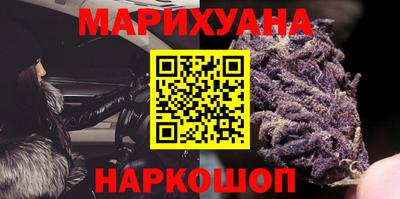 метадон Кандалакша