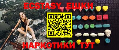 каннабис Канаш