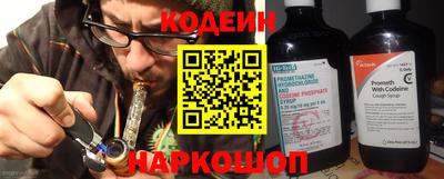 каннабис Канаш