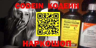 каннабис Канаш