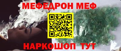 метадон Кандалакша