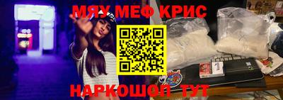 метадон Кандалакша